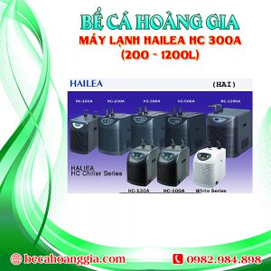 Máy lạnh Hailea HC 300A (200 – 1200L)