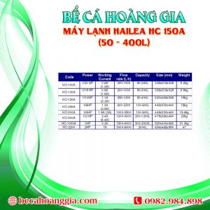 Máy lạnh Hailea HC 150A (50 – 400L)