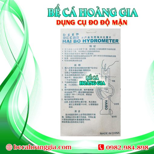 Dụng cụ đo độ mặn