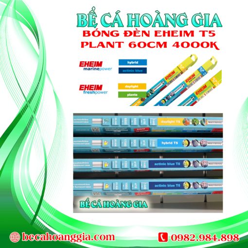 BÓNG ĐÈN EHEIM T5 PLANT 60CM 4000K