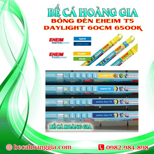 BÓNG ĐÈN EHEIM T5 DAYLIGHT 60CM 6500K