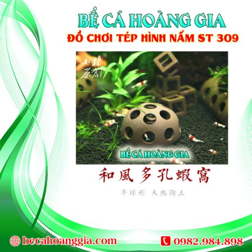 ĐỒ CHƠI TÉP HÌNH NẤM ST 309