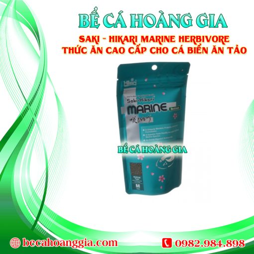 SAKI – HIKARI MARINE HERBIVORE – THỨC ĂN CAO CẤP CHO CÁ BIỂN ĂN TẢO