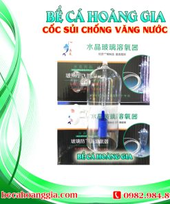 CỐC SỦI CHỐNG VĂNG NƯỚC