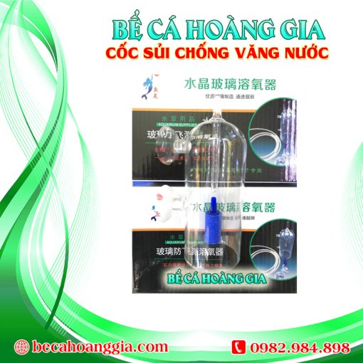 CỐC SỦI CHỐNG VĂNG NƯỚC